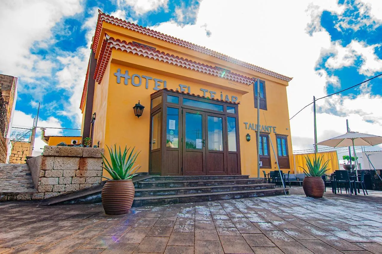 **  Hotel El Tejar & Spa ビラフロール スペイン